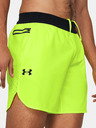 Under Armour UA Peak Woven Short pants