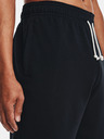 Under Armour UA Rival Terry Short pants