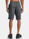 Under Armour UA Rival Terry Short pants