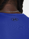 Under Armour UA Motion SS T-shirt