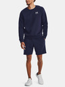 Under Armour Essential Short pants