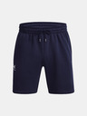 Under Armour Essential Short pants