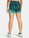 Under Armour Project Rock Flex St Pt Shorts