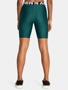 Under Armour UA HG Authentics 8in Shorts