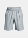 Under Armour UA Woven Emboss Short pants