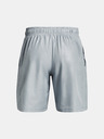 Under Armour UA Woven Emboss Short pants