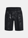 Under Armour UA Woven Emboss Short pants