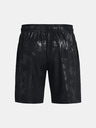 Under Armour UA Woven Emboss Short pants