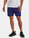 Under Armour UA Woven Emboss Short pants