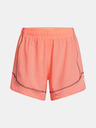 Under Armour UA W's Ch. Pro Shorts